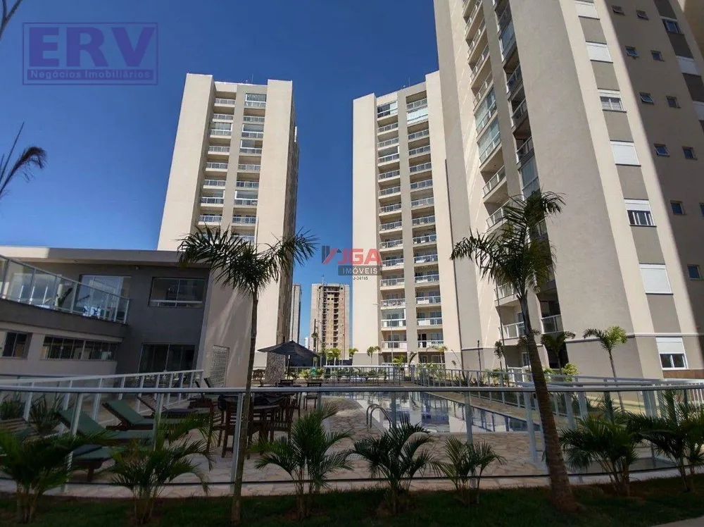 Apartamento, 2 quartos, 58 m² - Foto 1