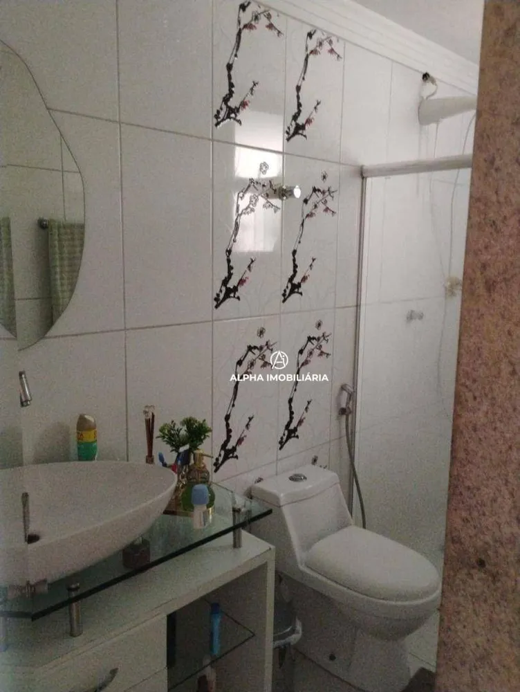 Apartamento, 3 quartos, 188 m² - Foto 1