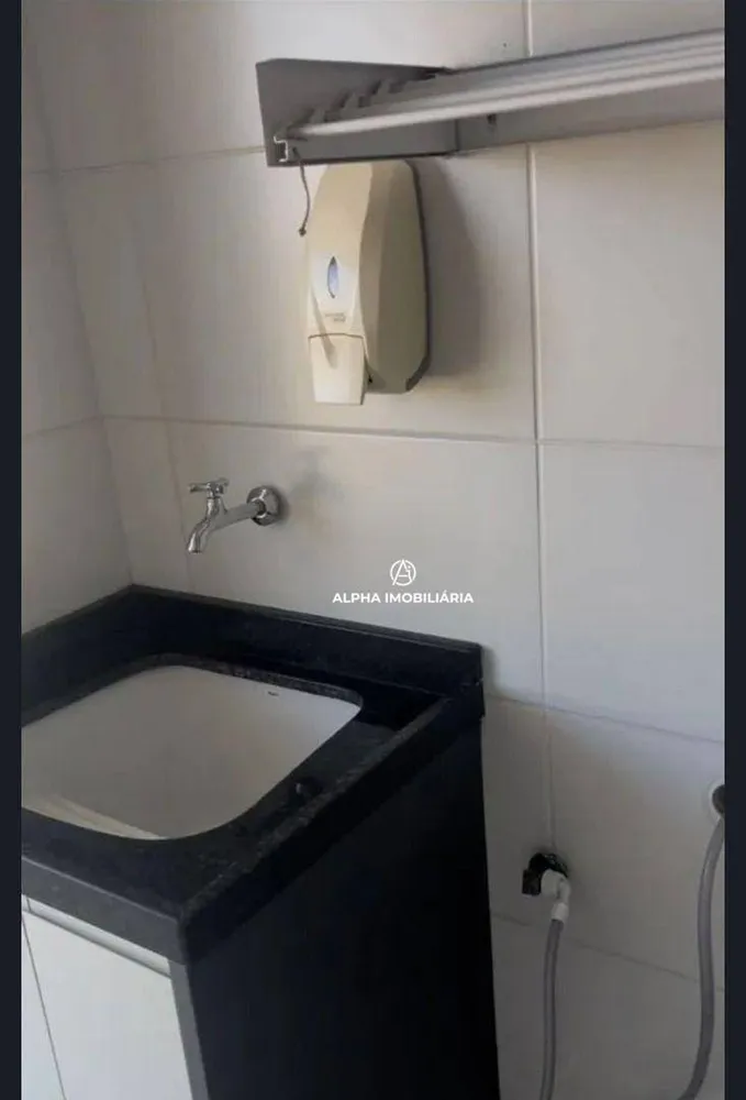 Apartamento, 2 quartos, 60 m² - Foto 3