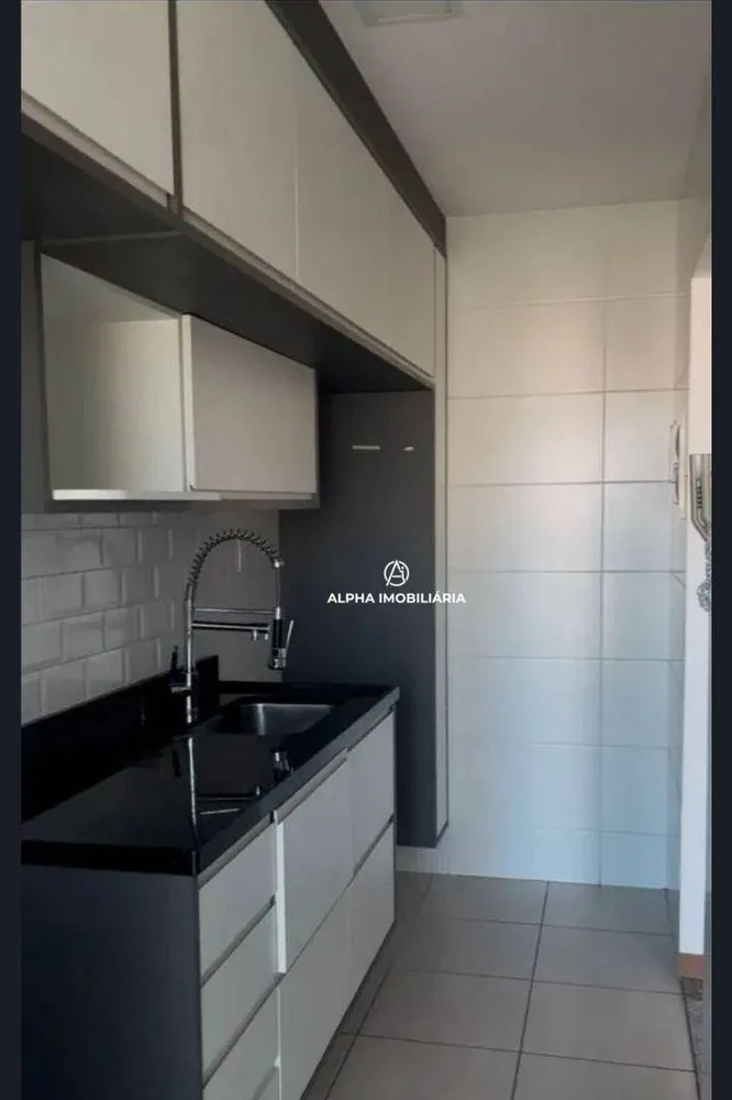 Apartamento, 2 quartos, 60 m² - Foto 13