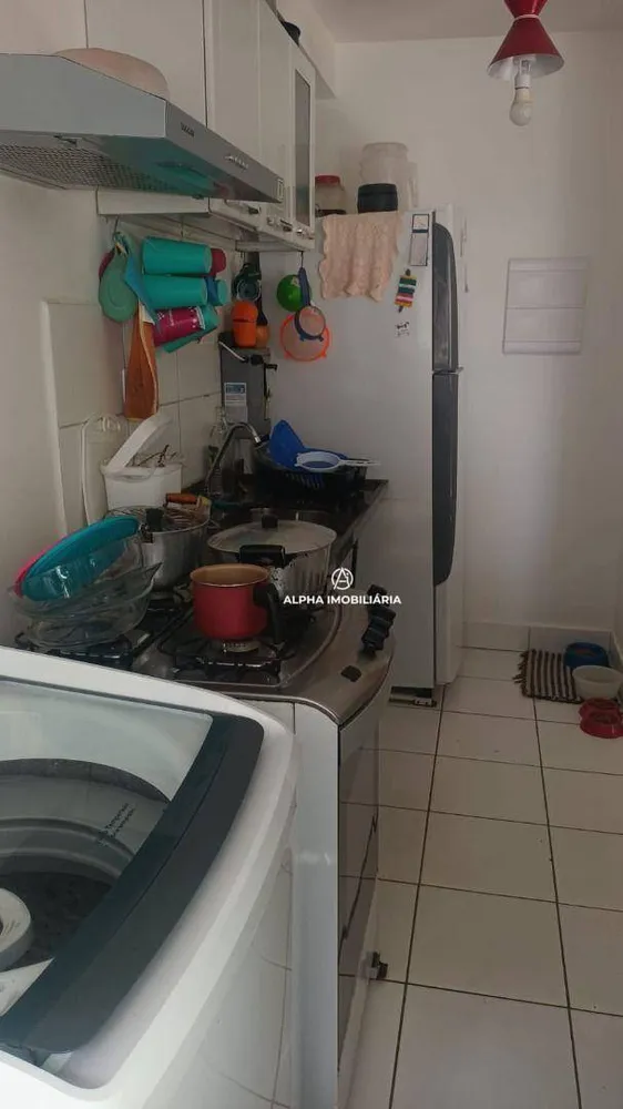 Apartamento, 2 quartos, 50 m² - Foto 7