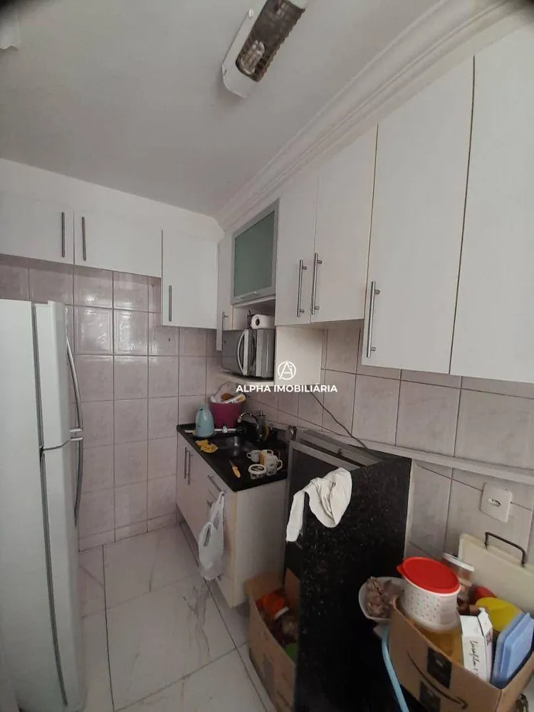 Apartamento, 2 quartos, 54 m² - Foto 1