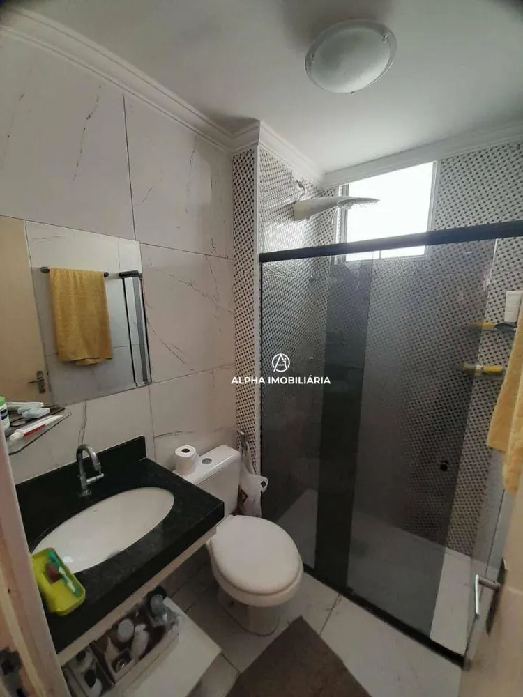Apartamento, 2 quartos, 54 m² - Foto 4