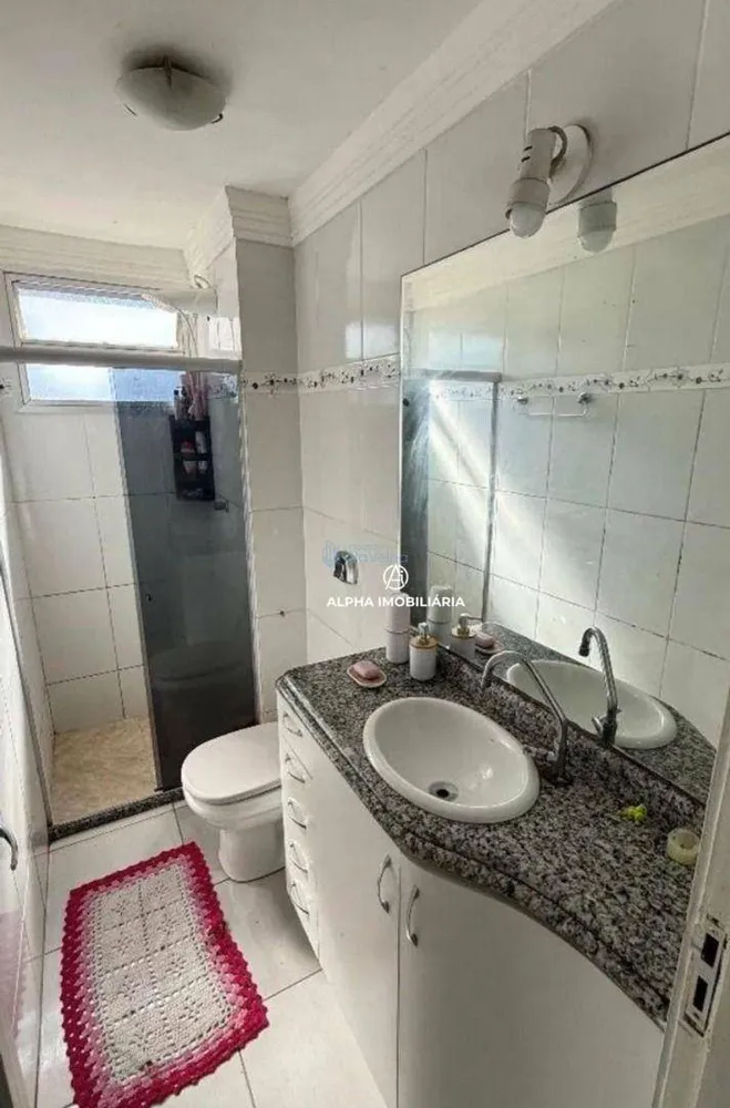 Apartamento, 2 quartos, 62 m² - Foto 1