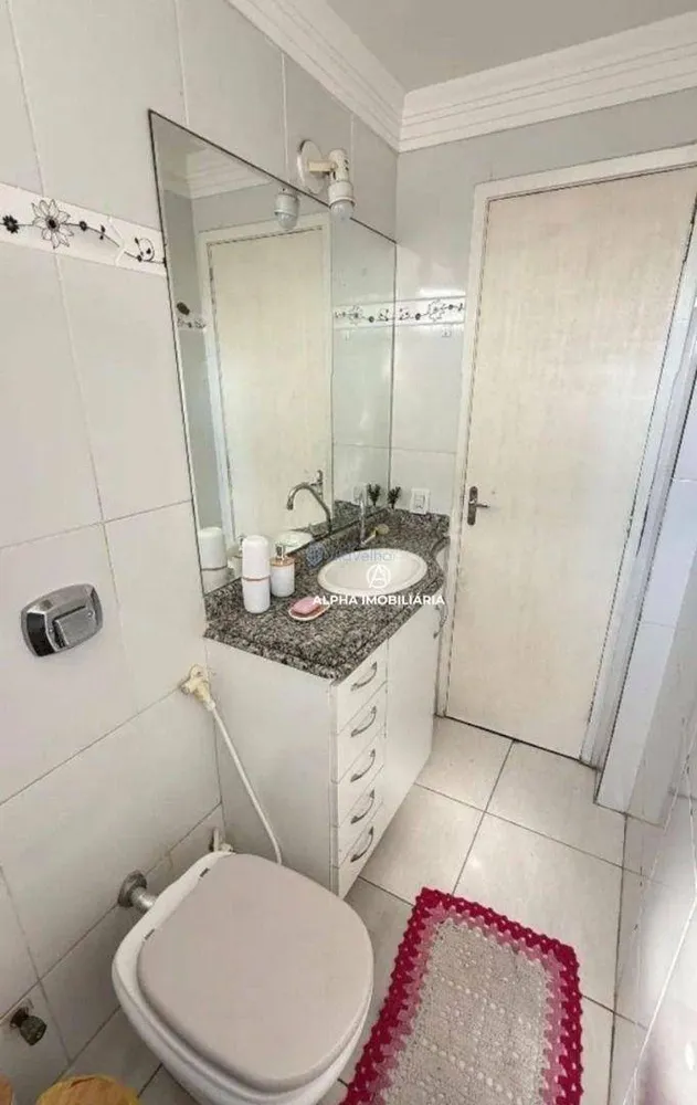 Apartamento, 2 quartos, 62 m² - Foto 4