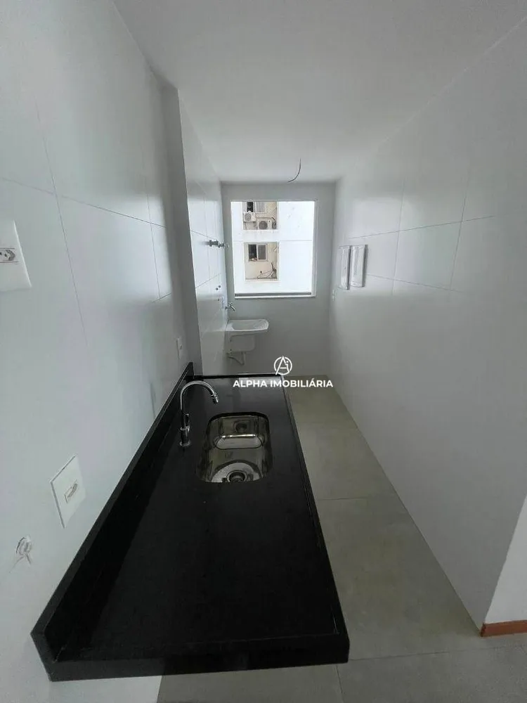 Apartamento, 2 quartos, 75 m² - Foto 7