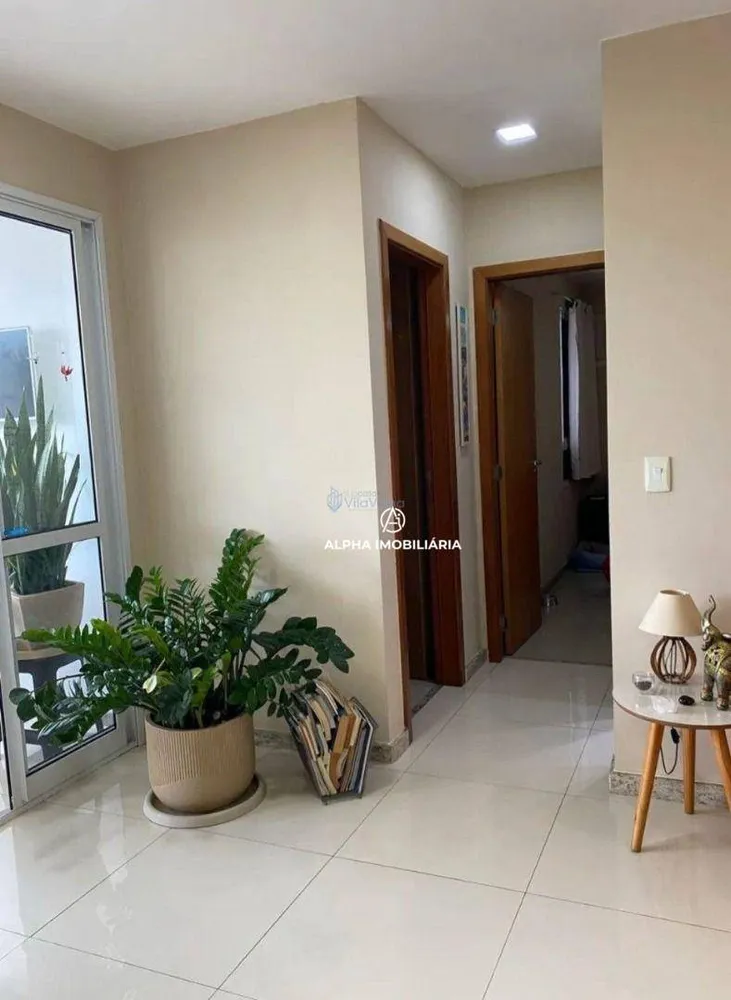 Apartamento, 2 quartos, 72 m² - Foto 1