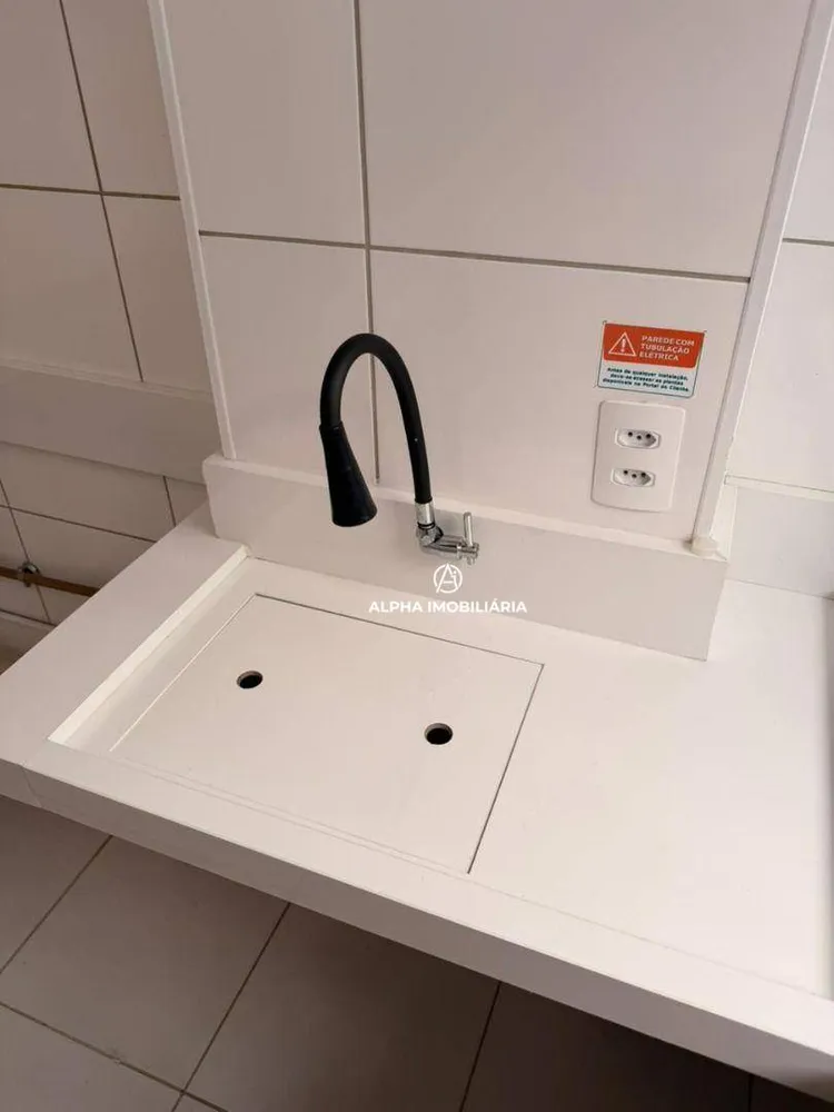 Apartamento, 2 quartos, 45 m² - Foto 5