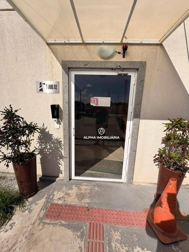 Apartamento, 2 quartos, 45 m² - Foto 2