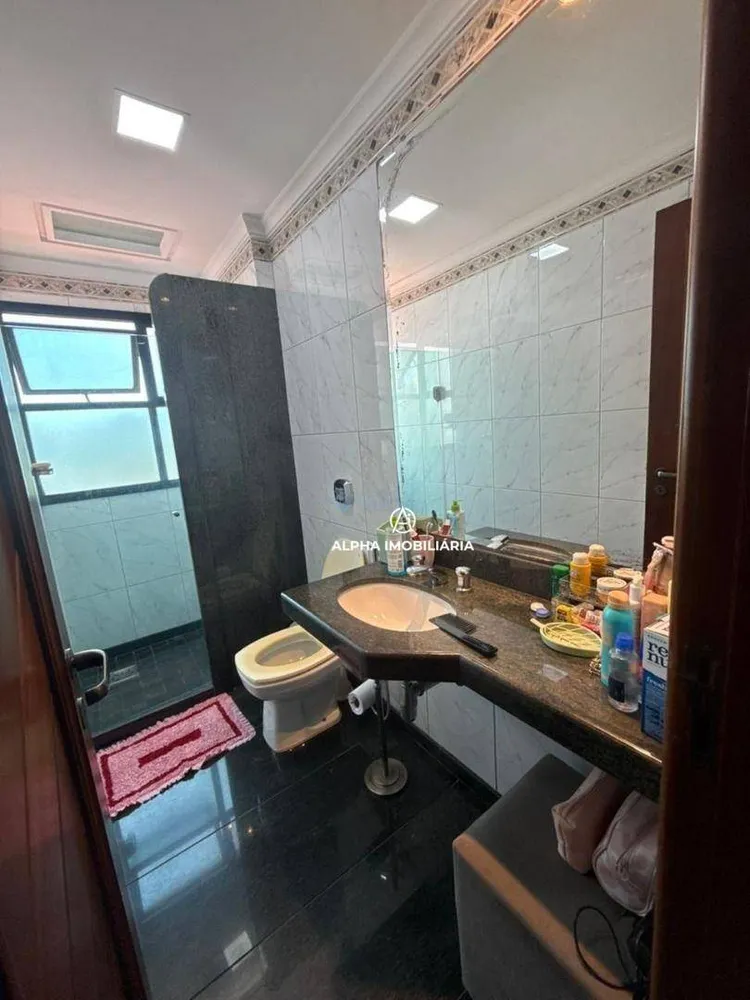 Apartamento, 4 quartos, 300 m² - Foto 3