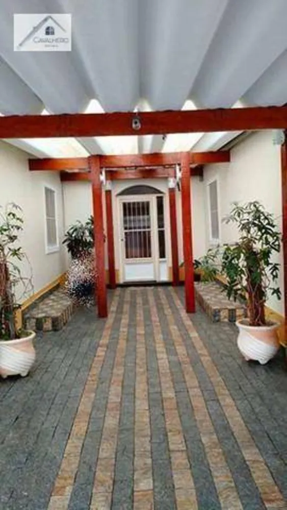 Apartamento, 2 quartos, 76 m² - Foto 1