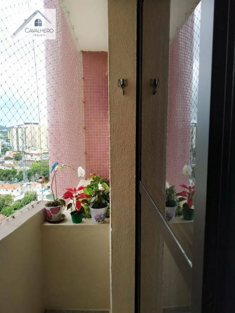 Apartamento, 3 quartos, 139 m² - Foto 1
