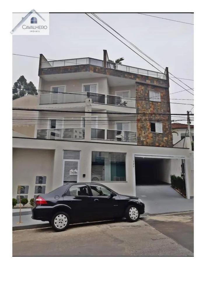 Apartamento, 2 quartos, 58 m² - Foto 1