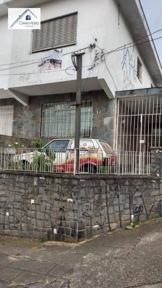 Casa, 2 quartos, 250 m² - Foto 1