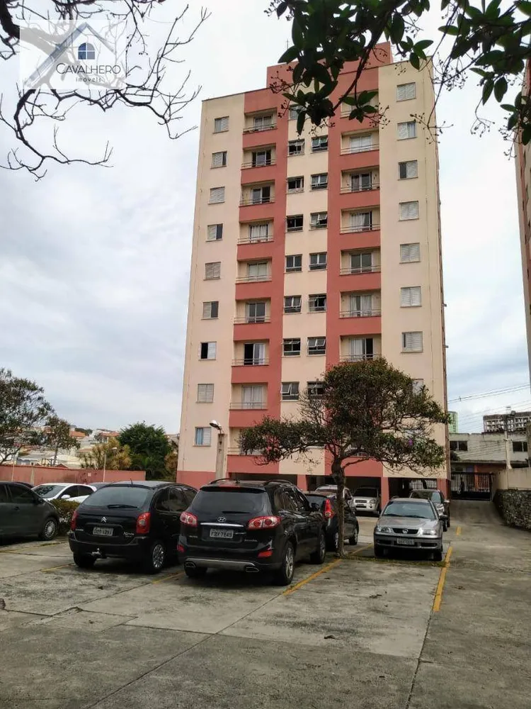 Apartamento, 2 quartos, 55 m² - Foto 1