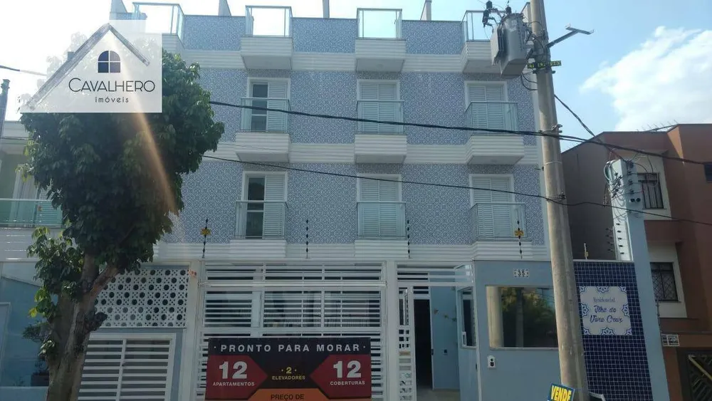 Cobertura, 2 quartos, 115 m² - Foto 1