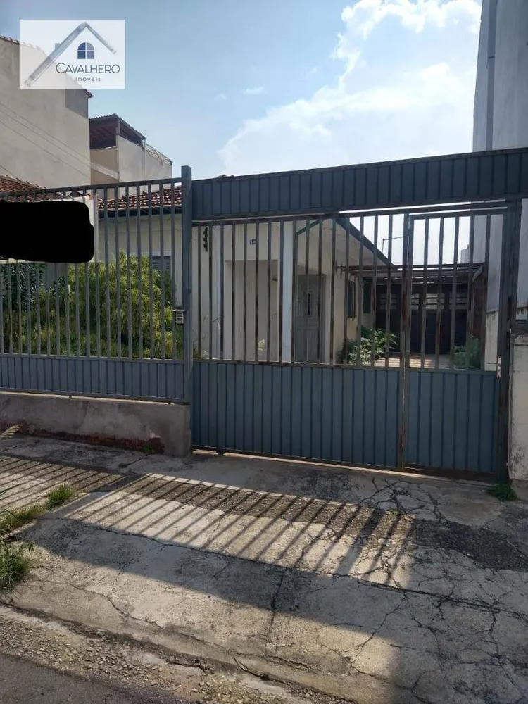 Casa, 2 quartos, 240 m² - Foto 1