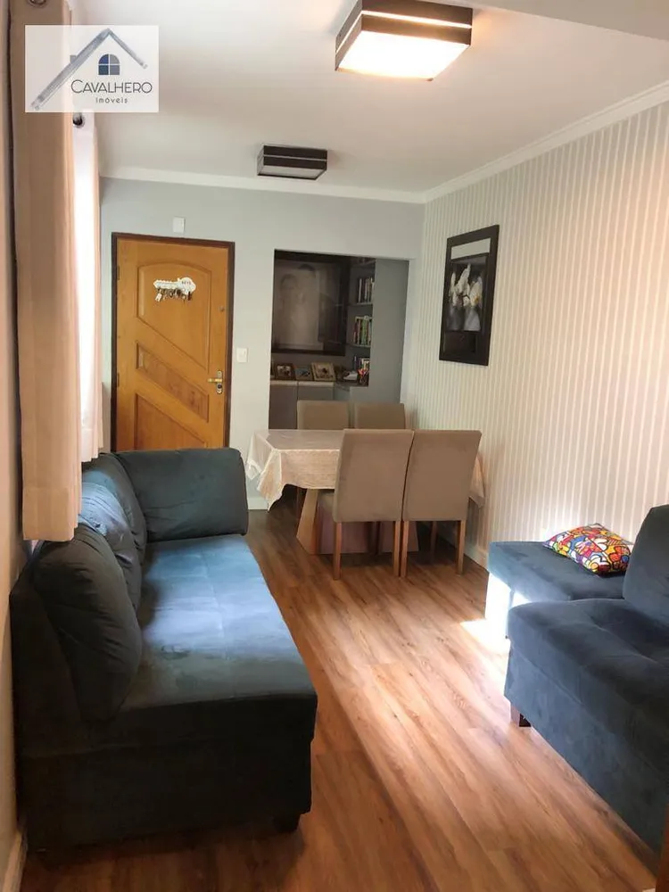 Apartamento, 2 quartos, 47 m² - Foto 1