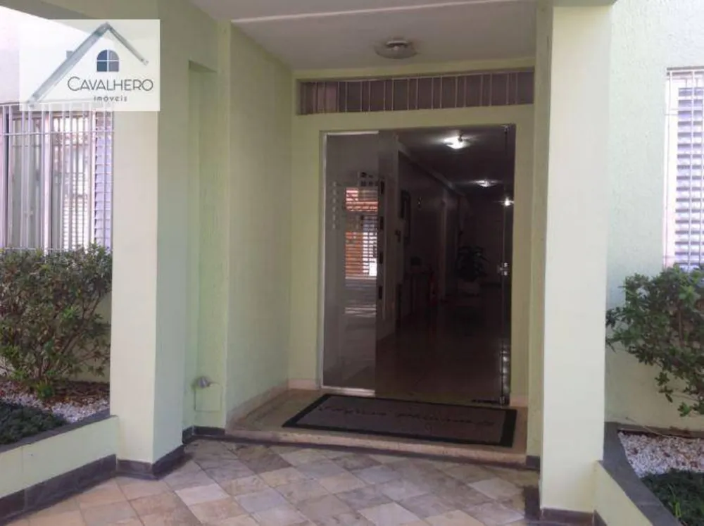 Apartamento, 2 quartos, 137 m² - Foto 1