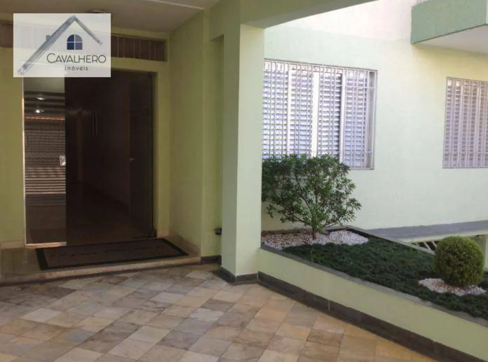 Apartamento, 2 quartos, 137 m² - Foto 3