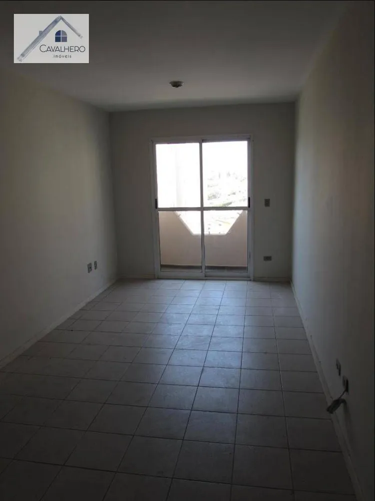 Apartamento, 2 quartos, 72 m² - Foto 1