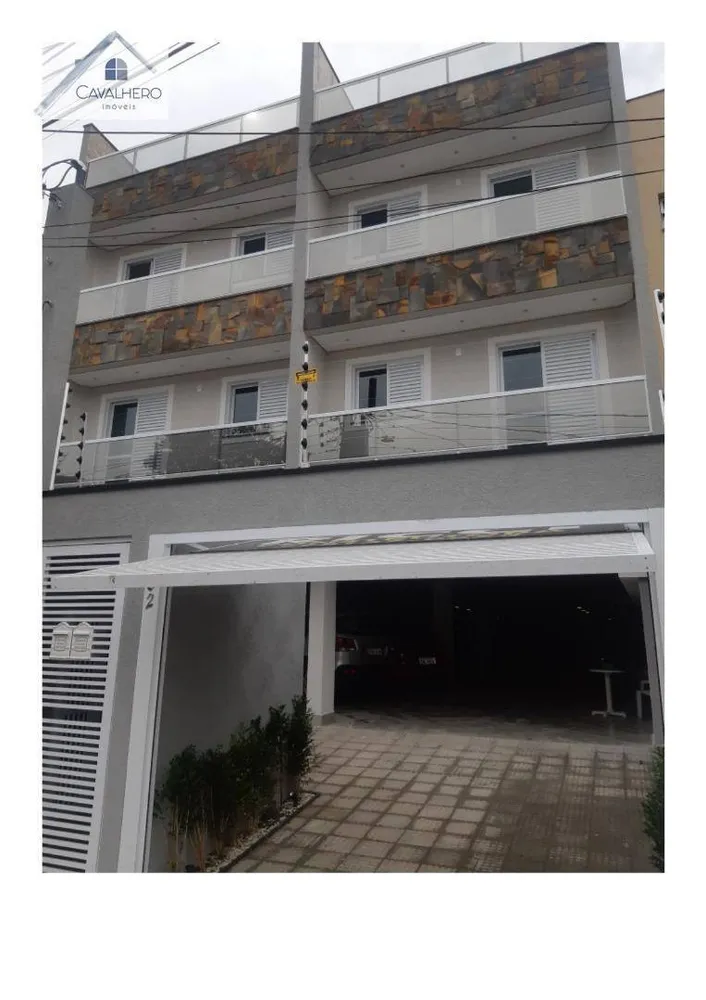 Apartamento, 2 quartos, 68 m² - Foto 1