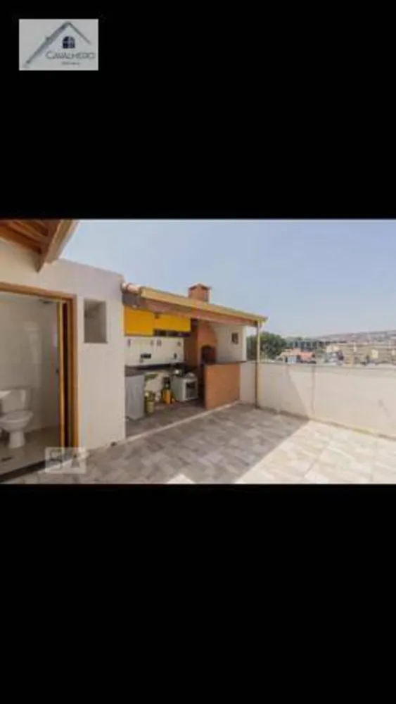 Cobertura, 2 quartos, 78 m² - Foto 1