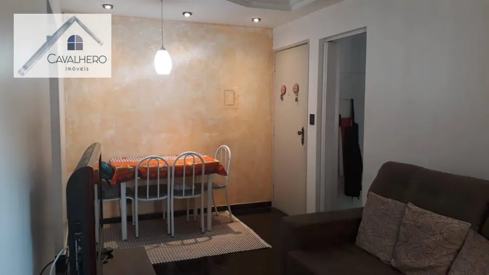 Apartamento, 2 quartos, 54 m² - Foto 1