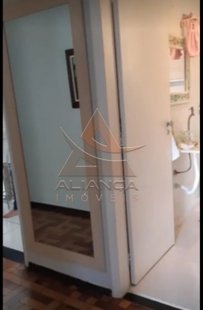 Apartamento, 2 quartos, 94 m² - Foto 1