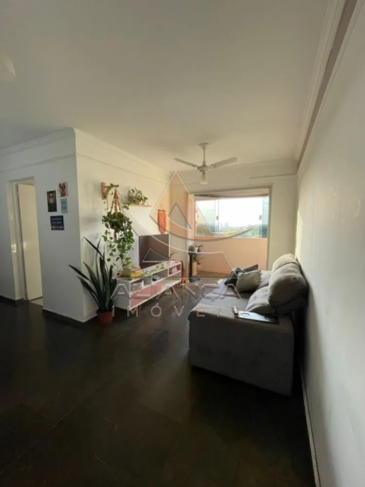 Apartamento, 2 quartos, 70 m² - Foto 1
