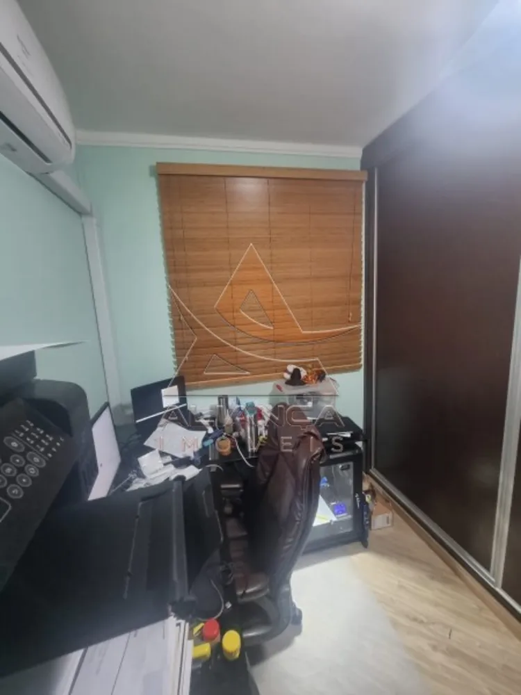 Apartamento, 2 quartos, 108 m² - Foto 8