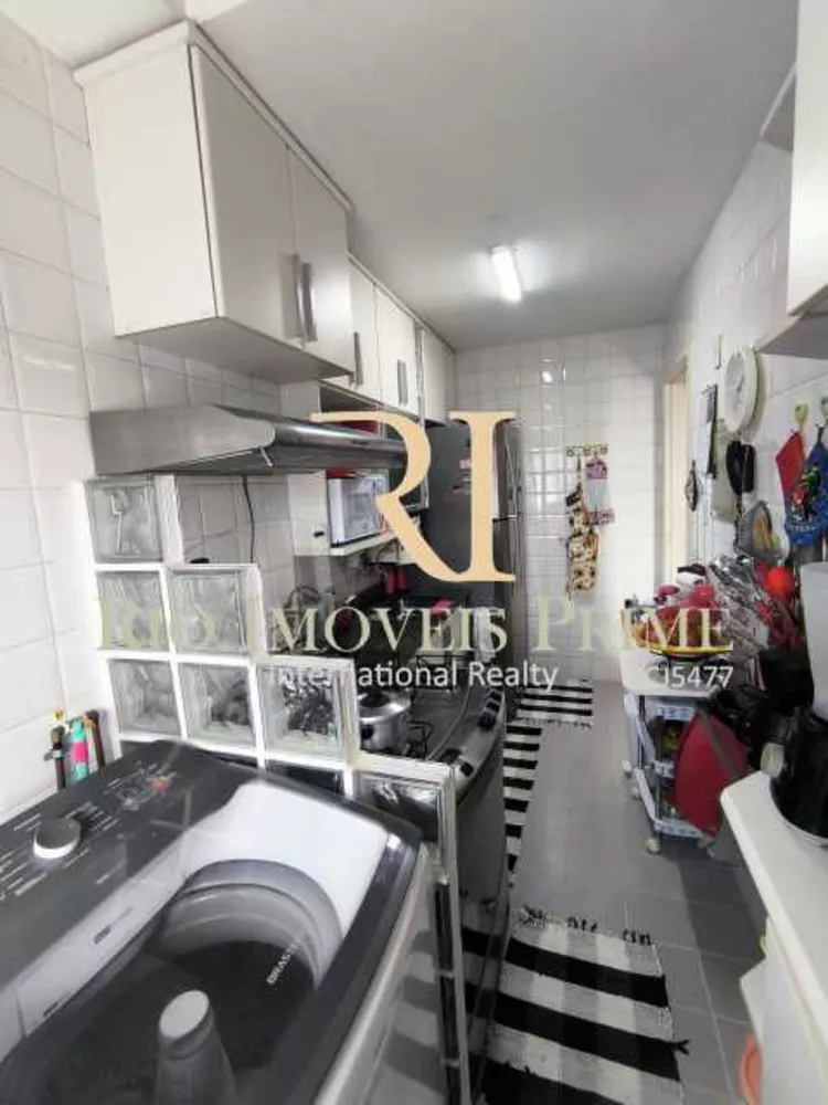 Apartamento, 2 quartos, 65 m² - Foto 12