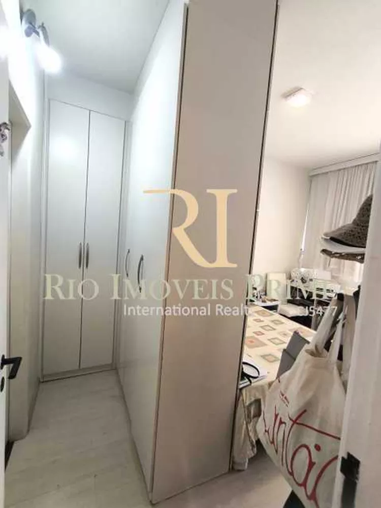 Apartamento, 2 quartos, 65 m² - Foto 13