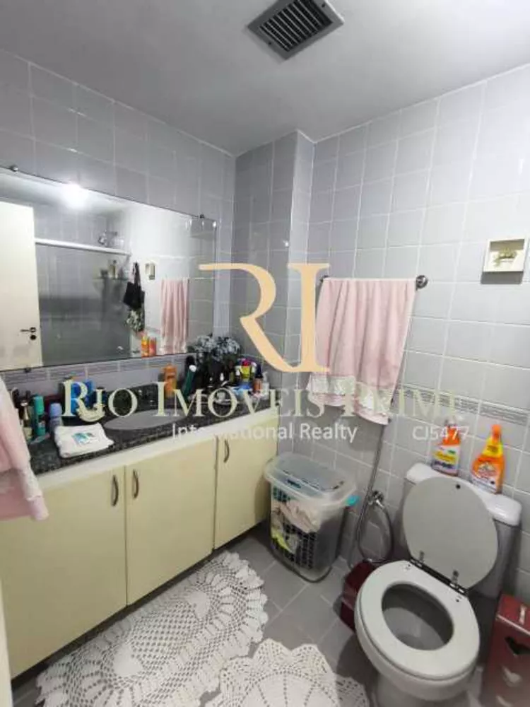 Apartamento, 2 quartos, 65 m² - Foto 22