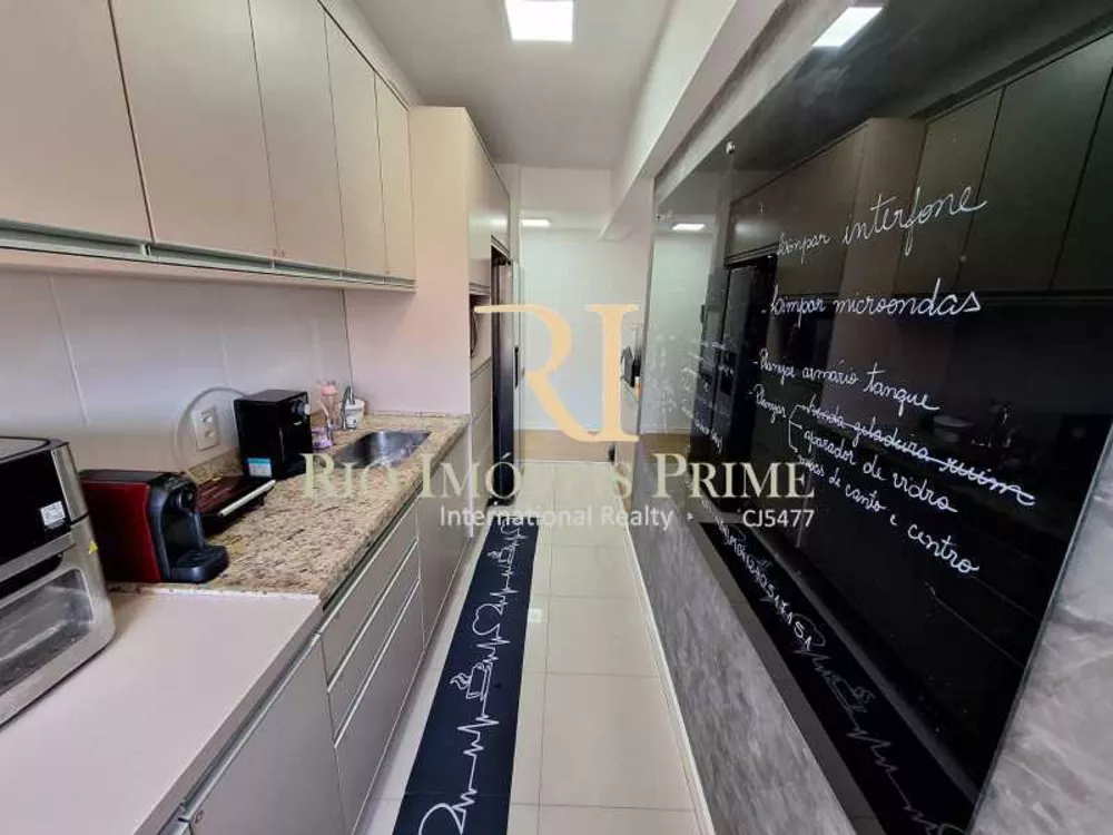 Apartamento, 2 quartos, 71 m² - Foto 7