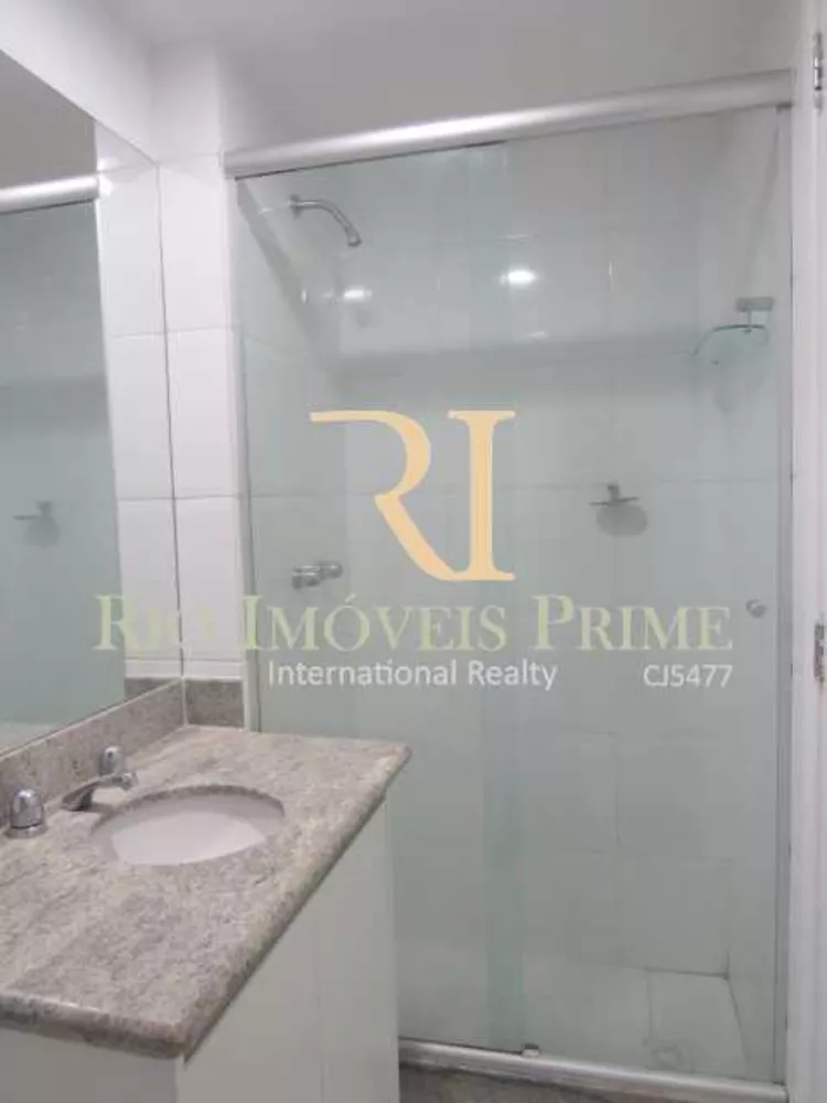 Apartamento, 2 quartos, 83 m² - Foto 22