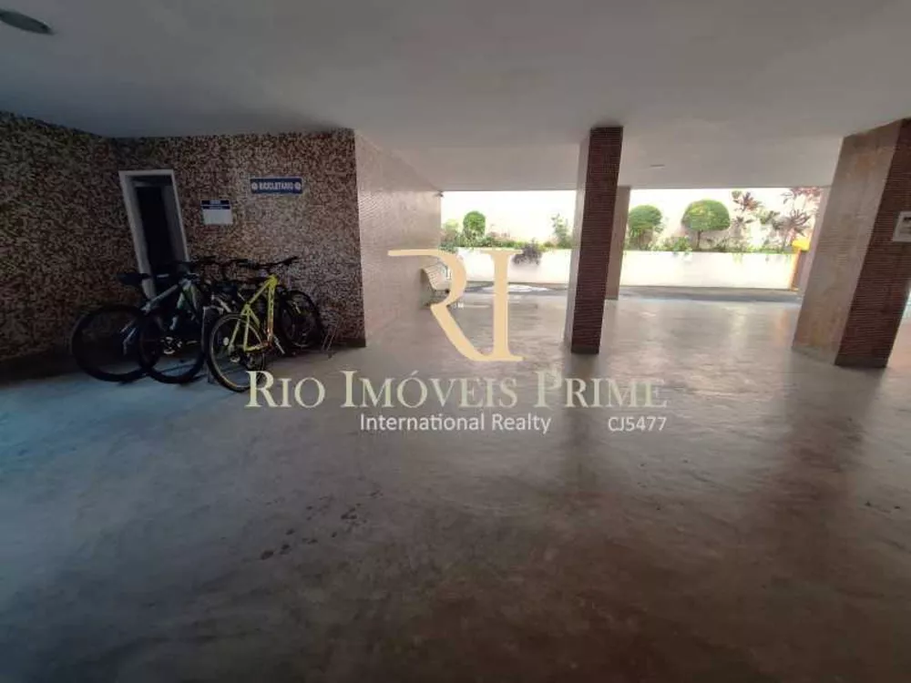 Apartamento, 2 quartos, 75 m² - Foto 1