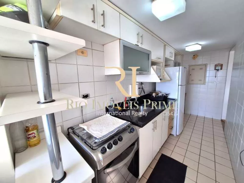 Apartamento, 1 quarto, 60 m² - Foto 19