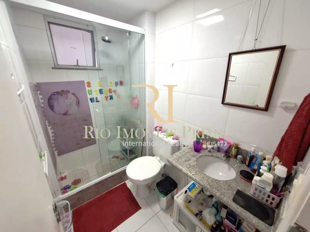 Apartamento, 2 quartos, 78 m² - Foto 17