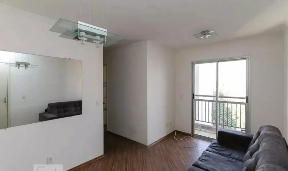 Apartamento, 2 quartos, 50 m² - Foto 1