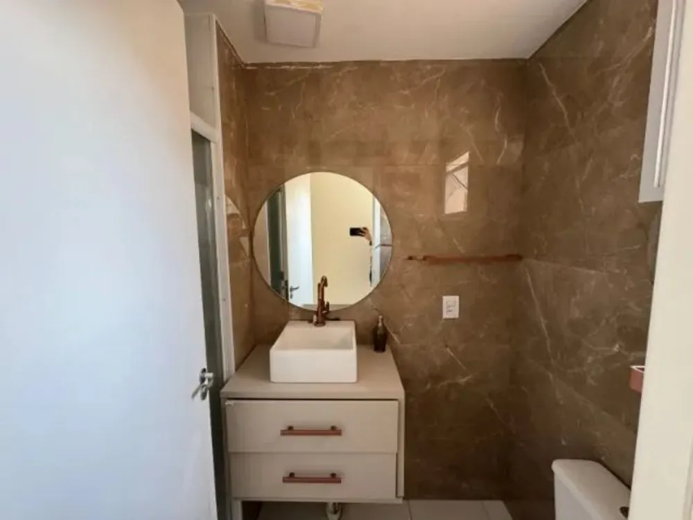 Apartamento, 2 quartos, 70 m² - Foto 1