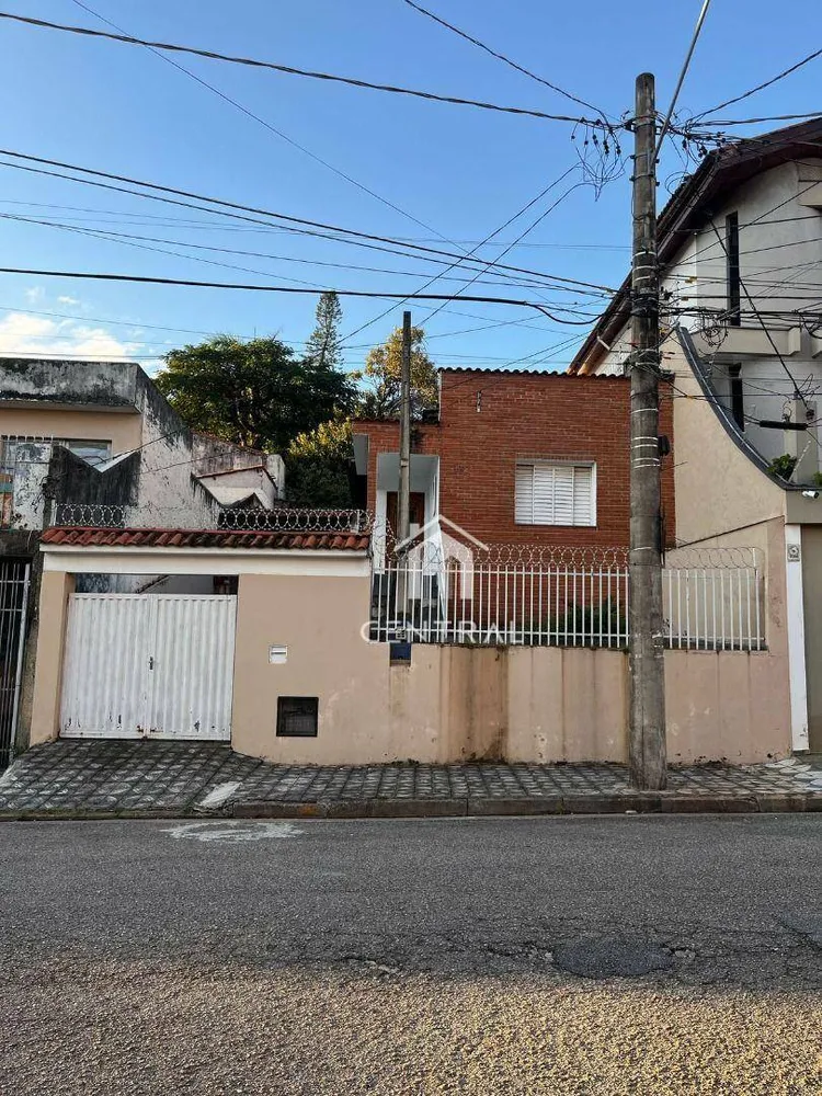 Casa, 2 quartos, 88 m² - Foto 1
