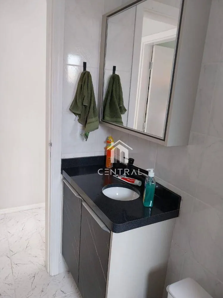 Apartamento, 2 quartos, 66 m² - Foto 1