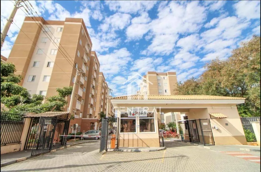 Apartamento, 2 quartos, 50 m² - Foto 1