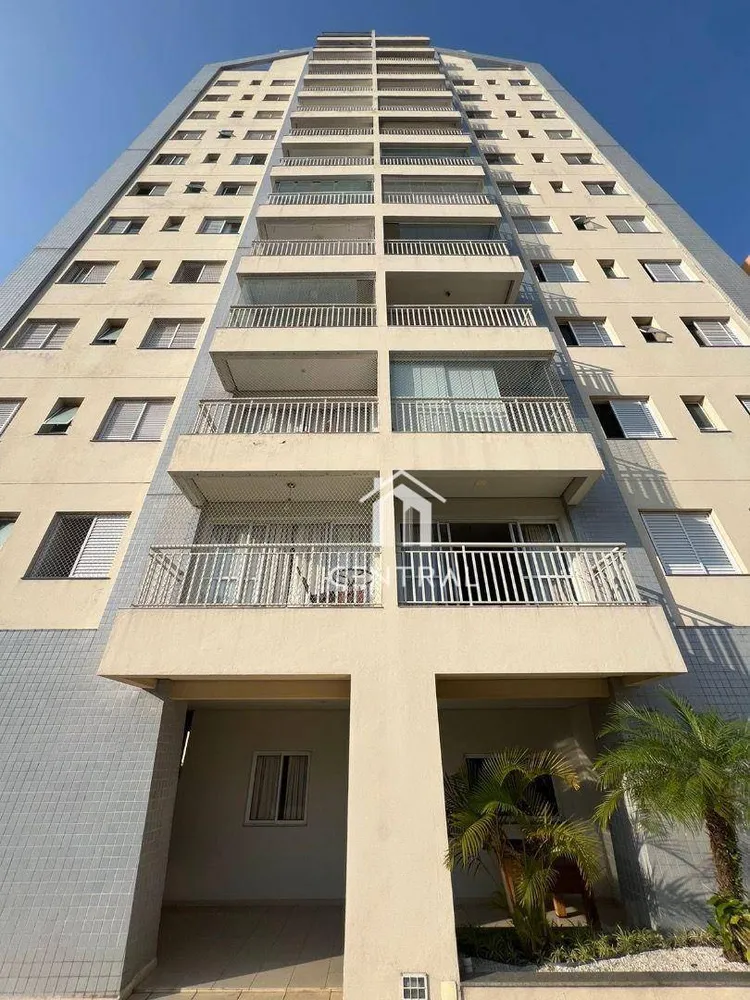 Apartamento, 2 quartos, 170 m² - Foto 16