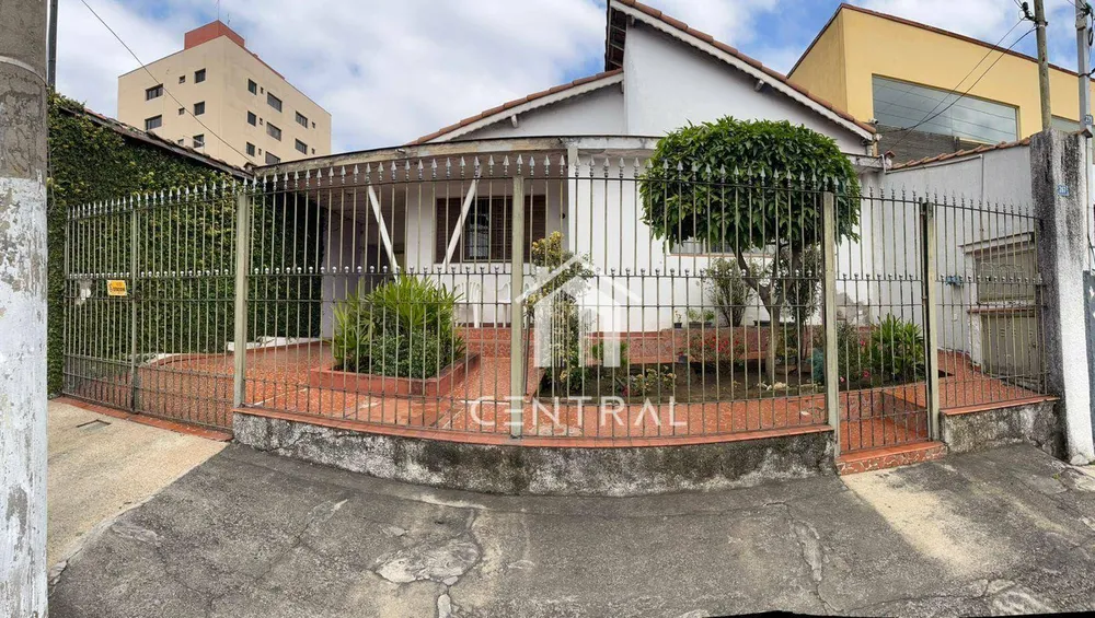 Casa, 2 quartos, 260 m² - Foto 1