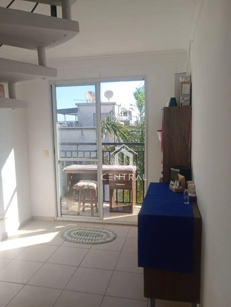 Apartamento, 2 quartos, 54 m² - Foto 1