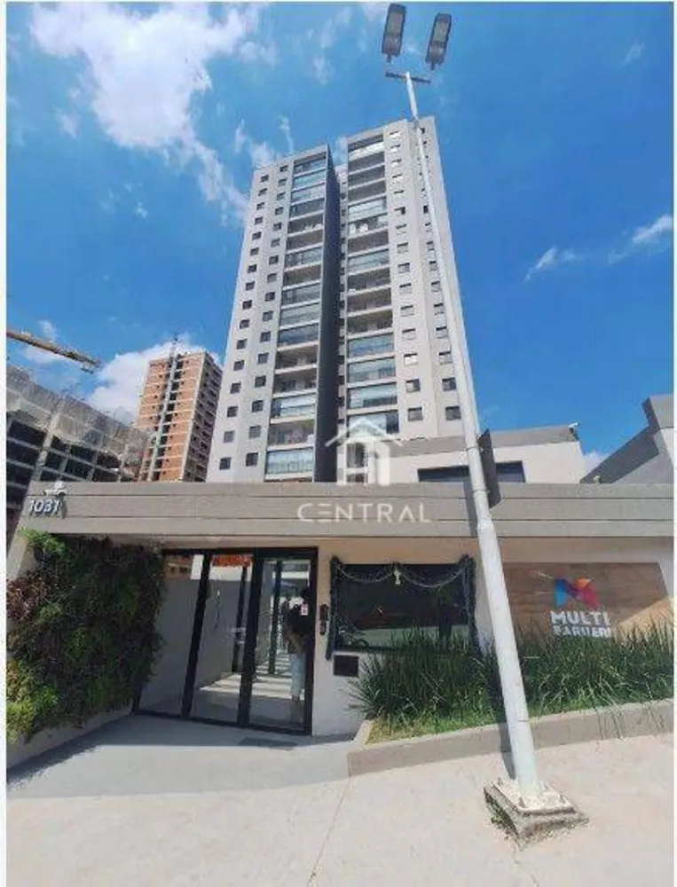 Apartamento, 2 quartos, 59 m² - Foto 1