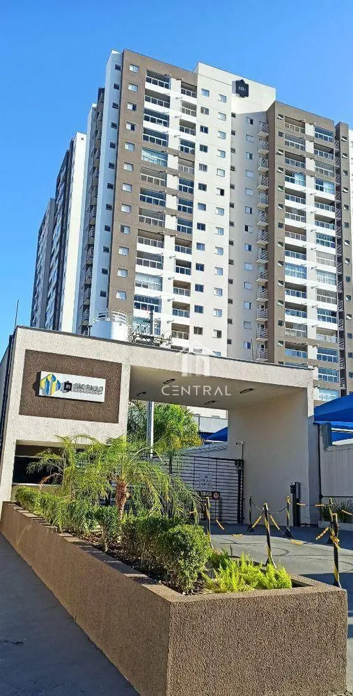 Apartamento, 2 quartos, 62 m² - Foto 5