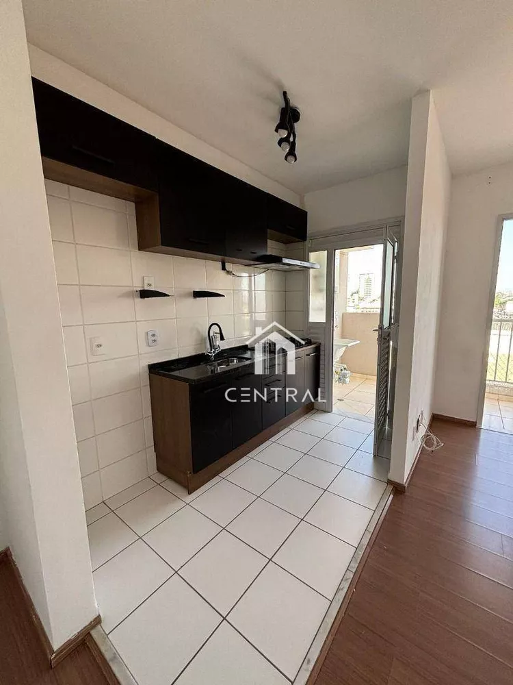 Apartamento, 2 quartos, 55 m² - Foto 1